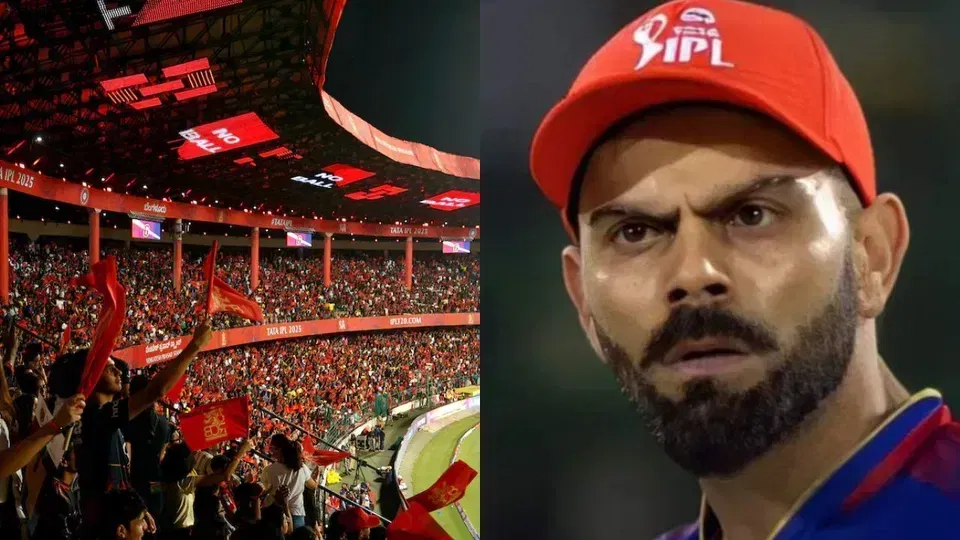 IPL 2026 के लिए अब तक नहीं मिली RCB को चिन्नास्वामी की मंजूरी, BCCI ने नई समय सीमा तय की